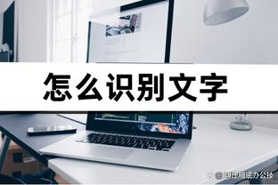 半岛体彩下载官网首页手机版截图4